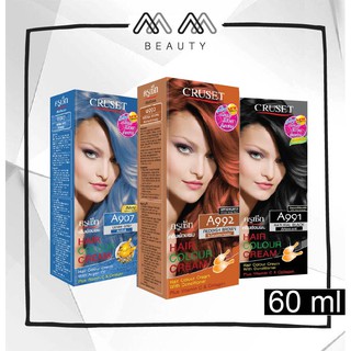 Cruset Hair Color Cream 60