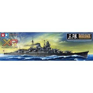 [Tamiya] 1/350 : Japanese Cruiser Mikuma (TA 78022)