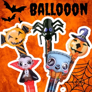 #Halloween ballooon set บอลลูนตกแต่ง 5 ชิ้น ฮาโลวีน #ชุดฮาโลวีน