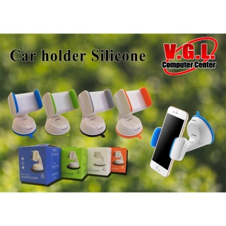 Car holder Silicone ที่จับโทรศัพท์ในรถยนต์