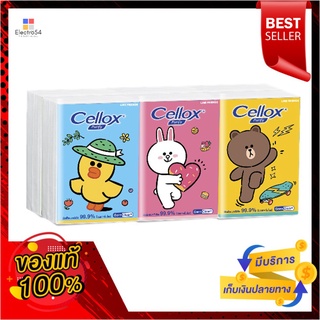 เซลล็อกซ์ไลน์เฟรนด์พอคเก็ตแพ็ค10แผ่น P6CELLOX LINE FRIEND POCKET PACK 10S PACK6