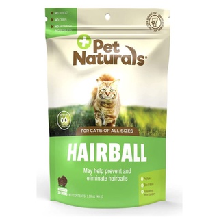 Pet naturals Hairball CAT ช่วยขับก้อนขนแมว ป้องกันแฮร์บอล เม็ดขนม