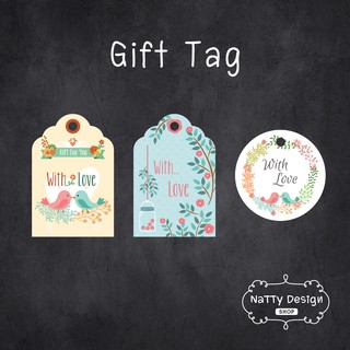 Gift Tag แพ็ค 25 ชิ้น