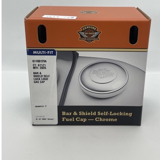 Bar &amp; Shield Self-Locking Fuel Cap ฝาถังน้ำมันแบบมีกุญแจล็อคสำหรับ Harley-Davidson ทุกรุ่น