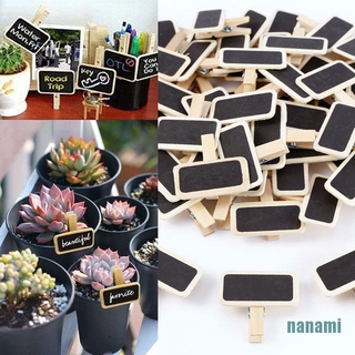 (Nanami) ไม้นานามิ ขนาดเล็ก 50 ชิ้น