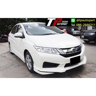 ชุดแต่งรอบคัน Honda City Modullo ซิตี้ 2014 2015 2016 จาก Tp-Autopart