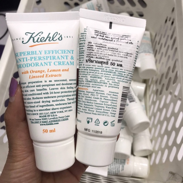 Kiehl’s Superbly Efficient AntiPerspirant & Deodorant Cream 50 ML