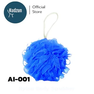 Kudzun ใยถูตัว ใยขัดตัว ขนาด PREMIUM DESIGN