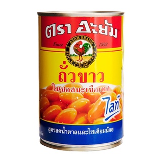  Free Delivery Ayum Baked Bean in Tomato Sauce Light 425g. Cash on delivery