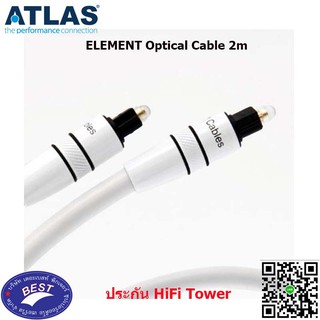 Atlas Element Optic Cable 2m
