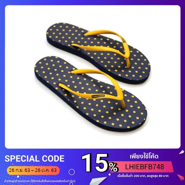 สีจุด กรมท่า หูเหลือง Yellow Dot Hippo shoe รองเท้าแตะฮิปโป No 36 37 38 39 40 41