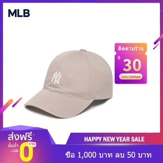 แท้100%HOT MLB hat ny หมวกเบสบอลกีฬาเกาหลี/🇬🇧 หมวกเบสบอล（พร้อมส่งจ้า）