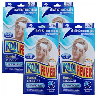 Kool Fever แผ่นเจลลดไข้ สำหรับผู้ใหญ่ 6 แผ่น/กล่อง (4 กล่อง)