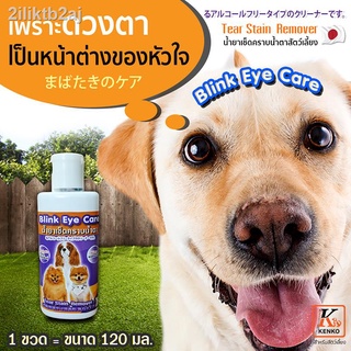 🔥ส่งฟรี! ส่งไว🔥 Fluffy สเปรย์โฟมอาบน้ำแห้งสุนัขและแมว 200ml (2 ขวด) โฟมอาบน้ำแห้ง สเปรย์อาบน้ำแห้ง โฟมอาบน้ำแห้งสุนัข