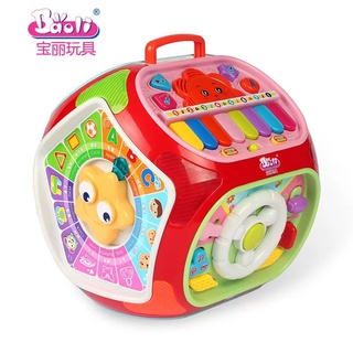 กล่องกิจกรรม 7 ด้าน Baoli Educational Toy House กล่องเป่าเปา ของเล่นเสริมพัฒนาการเด็ก กล่องกิจกรรม ของแท้ ของเล่นเด้ก