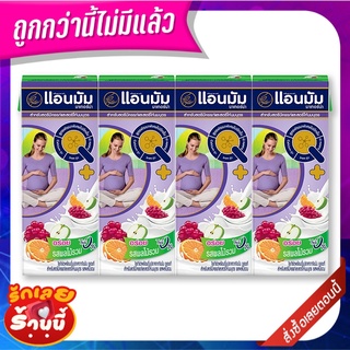 แอนมัม มาเทอร์น่า นมเปรี้ยวพร้อมดื่ม รสผลไม้รวม 180 มล. แพ็ค 48 กล่อง Anmum Drinking Yogurt Mixed Fruit 180 ml x 48