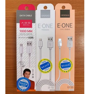 💥obba/ABS สายชาร์จไว USB Data Cable สายชาร์จไว。ราคาถูกๆ