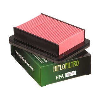 กรองอากาศ ยี่ห้อ Hiflo-Filtro สำหรับ Yamaha XP500 TMAX 500 (กรองตัวที่ 1) รหัสสินค้า AF0767