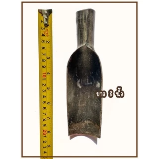 เสียม เสียมทำจากเหล็กแผ่น เสียมพรวนดิน เสียมตะดอบ เสียมมีหลายขนาดให้เลือก