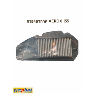 กรองอากาศ TIGER AUTO PARTS