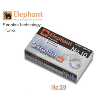 ลวดเย็บกระดาษ “Elephant” No.10 ไททาเนียม