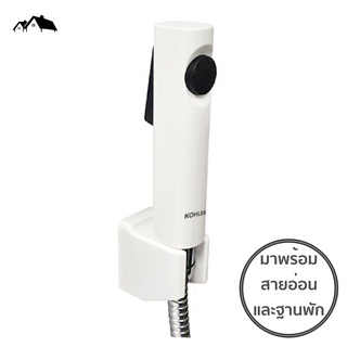 SP-10 Bidet Spray ชุดฉีดชำระสีขาว ABS พร้อมสายอ่อนสแตนเลส สวยหรู Luxury Style