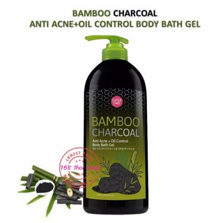 karmart bamboo charcoal anti acne +oil control body bath gel เจลอาบน้ำถ่านไม้ไผ่ ดีท็อกซ์ลดมันกันสิว  500 ml.