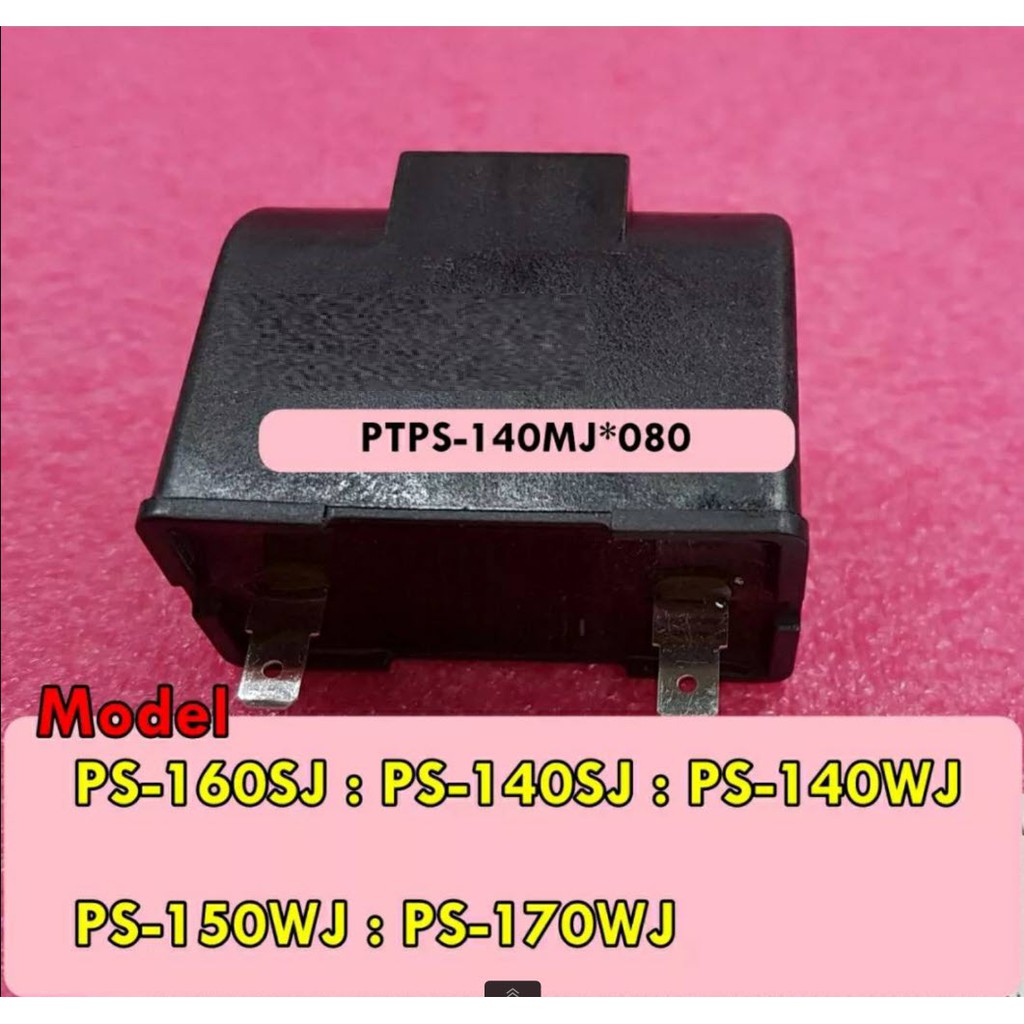 คาปาซิเตอร์เครื่องซักผ้า 6 ไมโคร/ 440 โวลท์ (CAPACITOR 440V 6MFD) อะไหล่เครื่องซักผ้า HITACHI อะไหล่