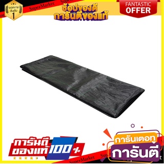 🌈BEST🌈 พลาสติกคลุมวัชพืช ตราปลาฉลาม 2.0 x 10 ม. สีดำ SHARK WEED KILLER PLASTIC SHEET 2.0X10M BK 🛺💨