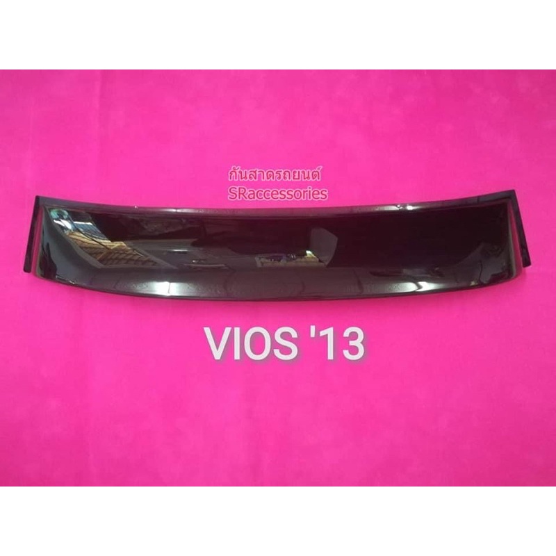 บังแดดหลังรถยนต์Toyota vios gen3 ปี2013-ปีปัจจุบัน