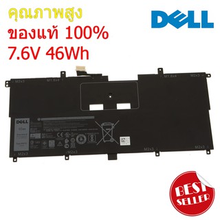 (ส่งฟรี ประกัน 1 ปี) Dell Battery Notebook แบตเตอรี่ โน๊ตบุ๊ก Dell NNF1C XPS 13 9365 2-in-1  ของแท้ 100%