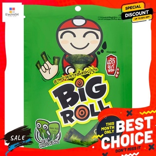 เถ้าแก่น้อยบิ๊กโรลฟิงเกอร์รสคลาสสิค 9 ก. TAOKAENOI BIGROLL FINGER CLASSIC 9 G.