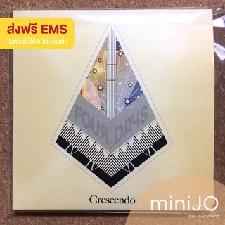 CD เพลง Crescendo เครสเซนโด้ อัลบั้ม Four Days (ส่งฟรี)