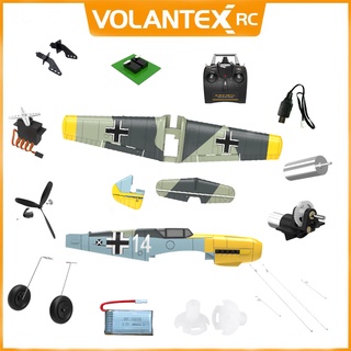 Volantex อะไหล่เครื่องบินบังคับวิทยุ BF109 พร้อมมอเตอร์ปีกหลัก และใบพัดหาง 4ch