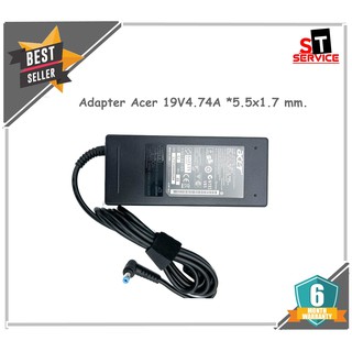 Adapter ACER 19V 4.74A หัว 5.5*1.7 แถมฟรีสายไฟครบชุด