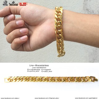 สร้อยข้อมือ 12มิล รุ่นนิยมขายดีสุด ล็อคนาฬกา