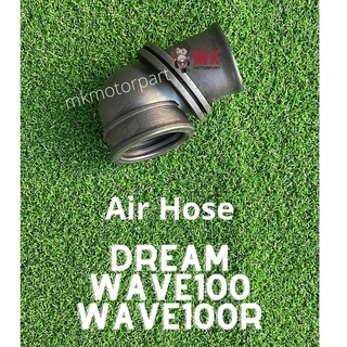 ท่ออากาศยาง สําหรับ Honda Ex5 Hi Power Dream Class Wave100 Wave100R