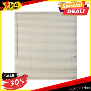 มู่ลี่ ไวนิล HOME L&amp;S 120X130 ซม. สีเหลือง ม่านบังตา VINYL VENETIAN BLIND HOME L&amp;S 120X130CM YELLOW