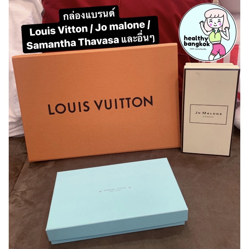 (ของดีมือสอง💕) กล่องแบรนด์เนม LV Louis Vitton / Jo Malone / Samantha Thavasaกล่องกระเป๋า ถุงแบรนด์เน