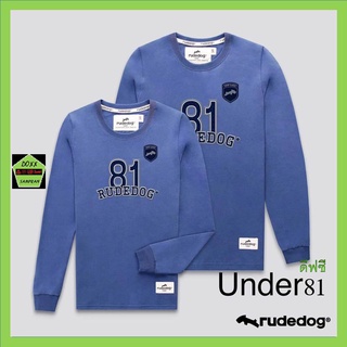 Rudedog เสื้อแขนยาว ชาย หญิง รุ่น Under81 สีดีฟซี