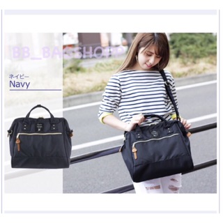 ANELLO POLYESTER CANVAS BOSTON BAG รุ่น Regular สีกรม (outlet)