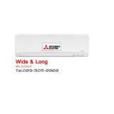 AIR MITSUBISHI JR SERIES  INVERTER MSY-JY34VF