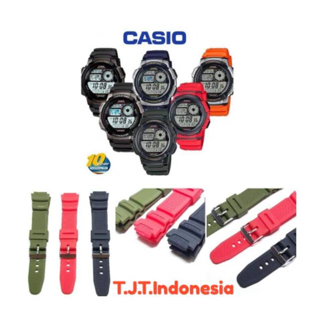 สายนาฬิกา Casio W218H W-218h