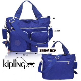 กระเป๋า Kipling Adomma 👜👜👜👜👜