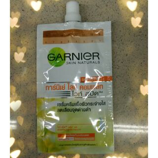 GARNIER ไลท์ คอมพลีท ไวท์สปีด ขนาด 7 ml. 7 ซอง