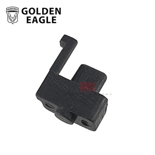 Golden Eagle Hi-CAPA Magazine Base Lock  อะไหล่ บี บี กัน จินกง