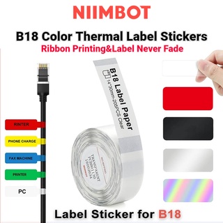 [B18 สติกเกอร์] สติกเกอร์ฉลากความร้อน Niimbot กันน้ํามัน กันรอยขีดข่วน สําหรับ B18 Niimbot B18