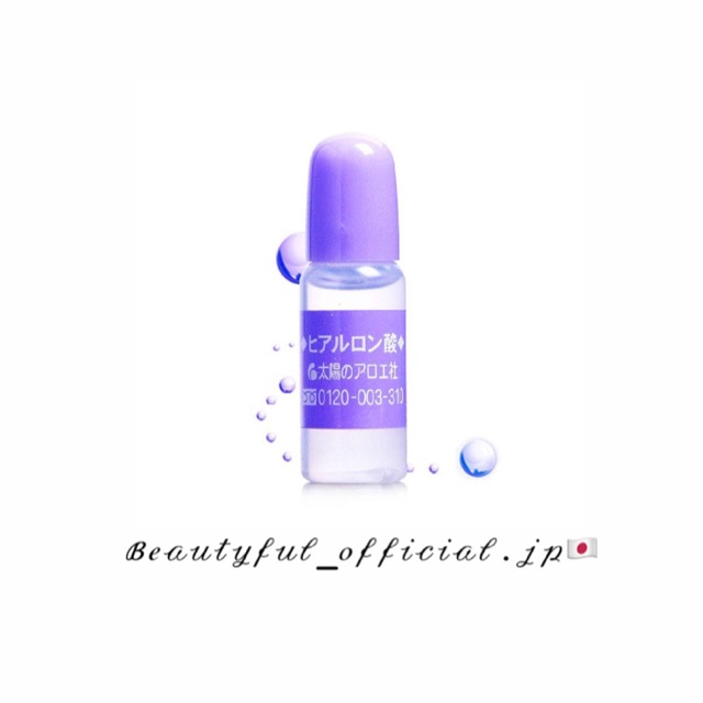 ไฮยาลูรอน Royal beauty | in Japan