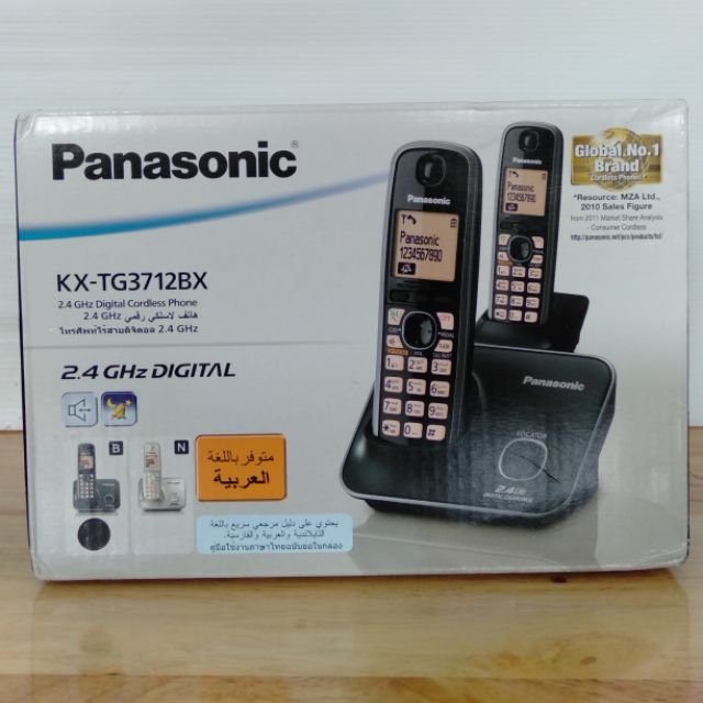 โทรศัพท์บ้านไร้สาย Panasonic รุ่น KX-TG3712BX