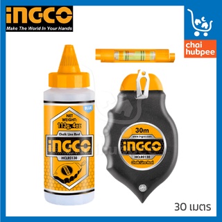 INGCO บักเต้า บักเต้าตีเส้น 30 ม. Chalk Line Reel #HCLR0130